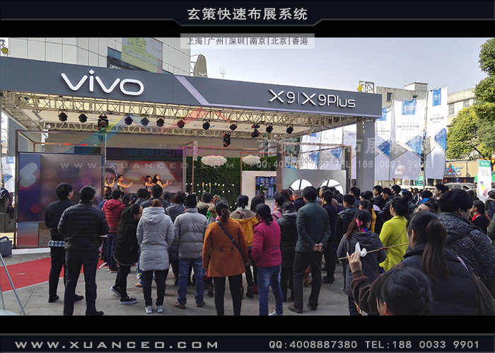 vivo户外快闪店现场效果 vivo户外快闪店现场效果