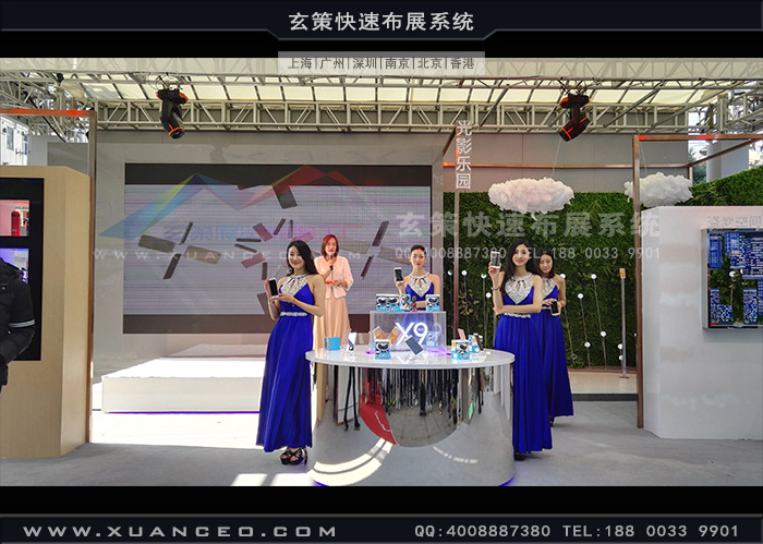 vivo户外快闪店产品展示区 vivo户外快闪店产品展示区