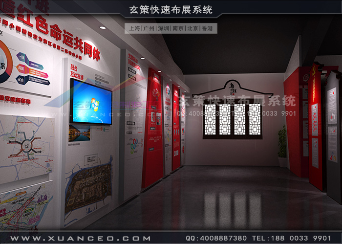 乌镇展厅装修效果 乌镇展厅装修效果