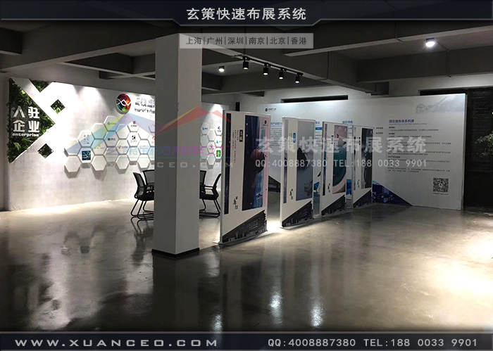 乌镇展厅装修 乌镇展厅装修