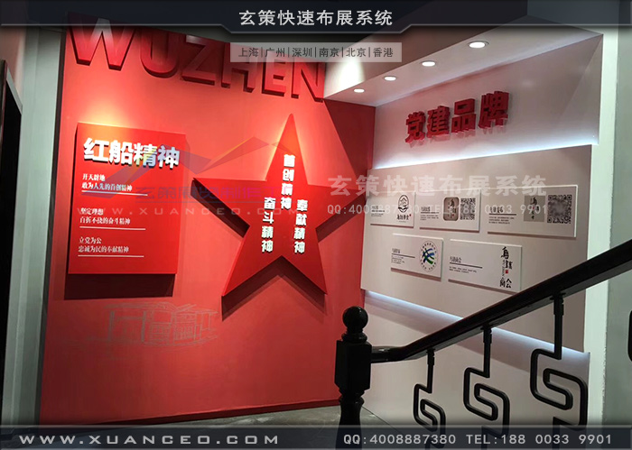 乌镇展厅装修楼道 乌镇展厅装修楼道