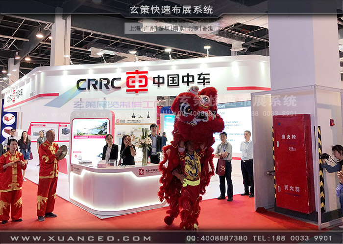 中车草莓污污视频 中车草莓污污视频