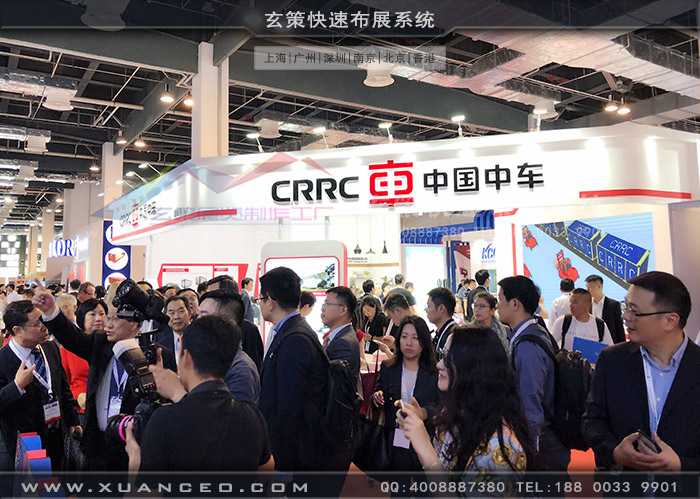 中车草莓污污视频现场照片 中车草莓污污视频现场照片