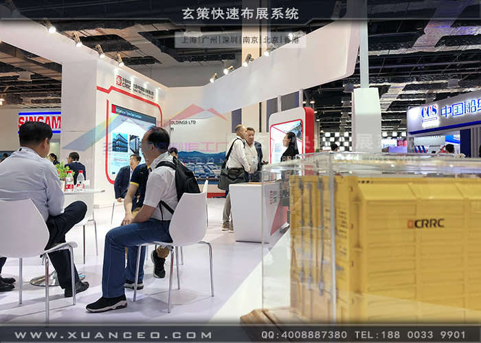 中车草莓污污视频细节图 中车草莓污污视频细节图