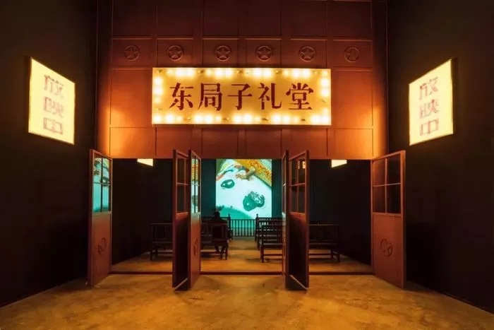 华为手机影像艺术展活动场景区 华为手机影像艺术展活动场景区