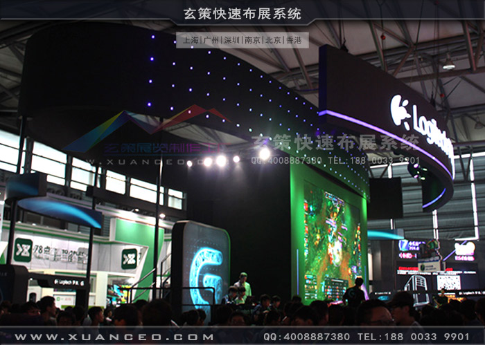 游戏展罗技草莓污污视频效果 游戏展罗技草莓污污视频效果