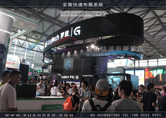 游戏展罗技草莓污污视频 游戏展罗技草莓污污视频