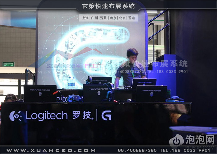 游戏展罗技展台游戏区 游戏展罗技展台游戏区