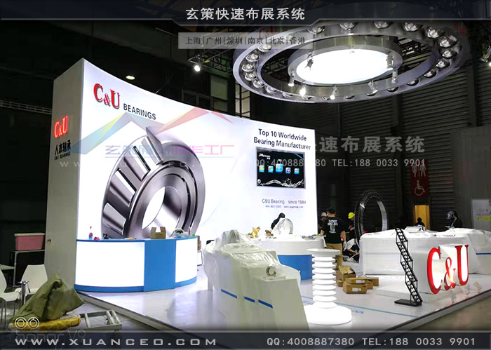 人本轴承草莓污污视频现场 人本轴承草莓污污视频现场