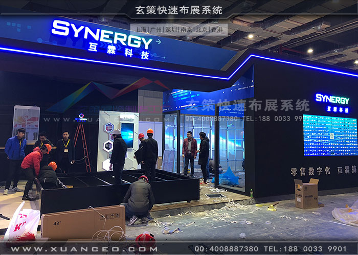 广告展-互霖科技展台设备调试 广告展-互霖科技展台设备调试