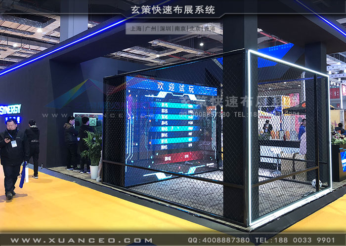 广告展-互霖科技展台互动区 广告展-互霖科技展台互动区