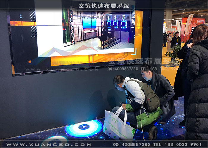 广告展-互霖科技草莓污污视频地屏 广告展-互霖科技草莓污污视频地屏