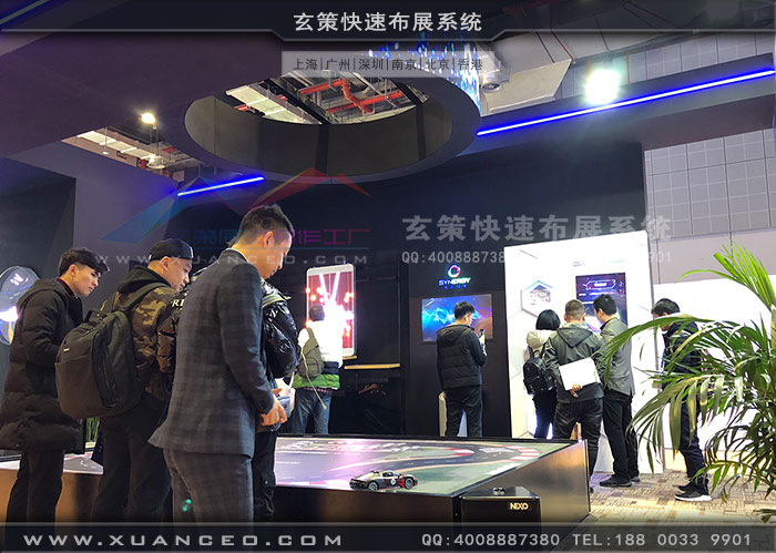 广告展-互霖科技展台产品体验区 广告展-互霖科技展台产品体验区