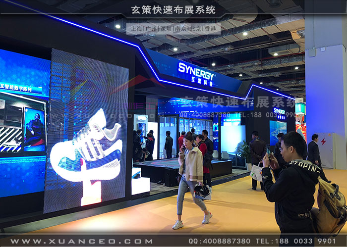 广告展-互霖科技展台 广告展-互霖科技展台