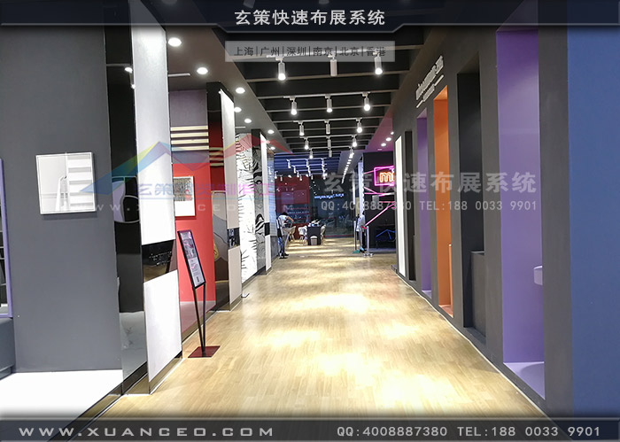 卫浴展-四季沐歌展台空间效果 卫浴展-四季沐歌展台空间效果