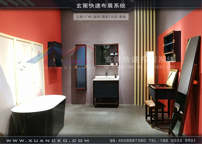卫浴展-四季沐歌展台产品场景区 卫浴展-四季沐歌展台产品场景区