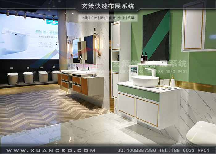 卫浴展-四季沐歌展台产品体验区 卫浴展-四季沐歌展台产品体验区