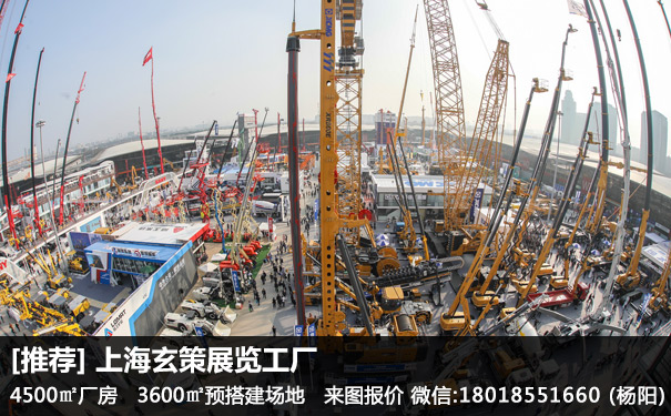 上海宝马展草莓污污视频