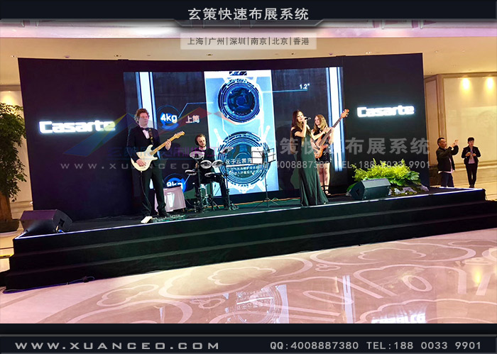 卡萨帝杭州西子宾馆活动 卡萨帝杭州西子宾馆活动