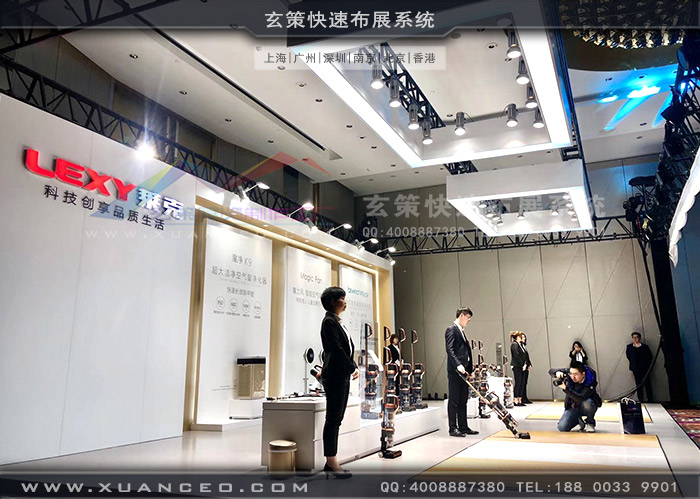 莱克新品发布会活动布置 莱克新品发布会活动布置