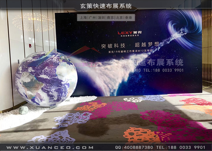 莱克新品发布会活动入口 莱克新品发布会活动入口