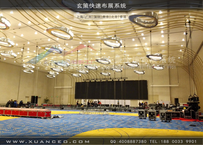 海尔集团经销商大会布置 海尔集团经销商大会布置