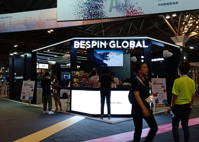 展览草莓污污视频流程