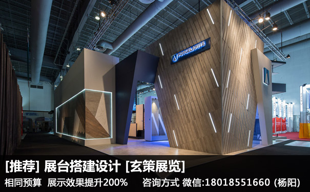 草莓污污视频设计