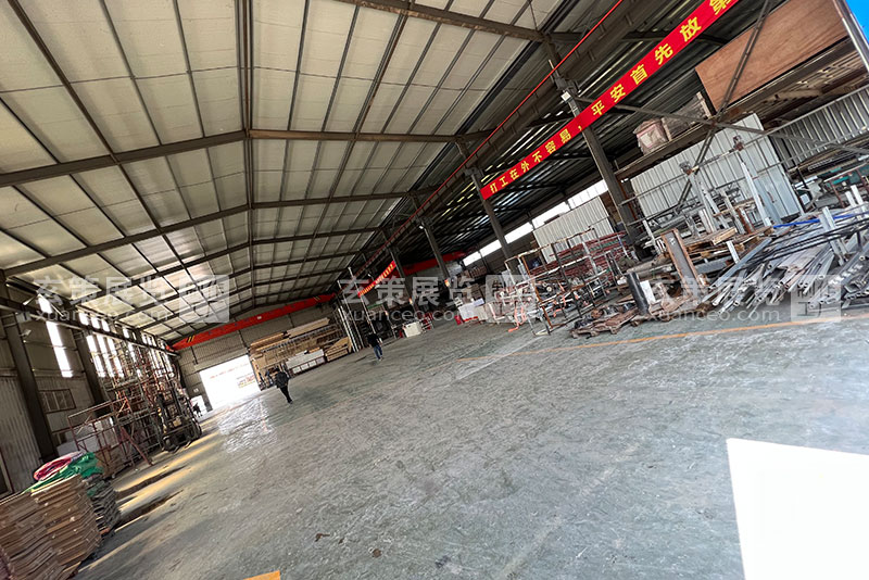 草莓网站APP展览工厂铁工区