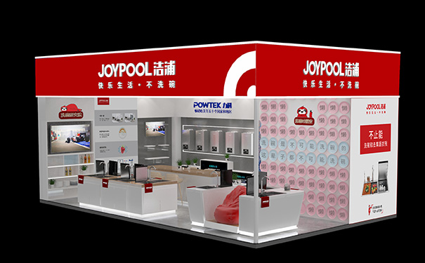 上海草莓污污视频公司