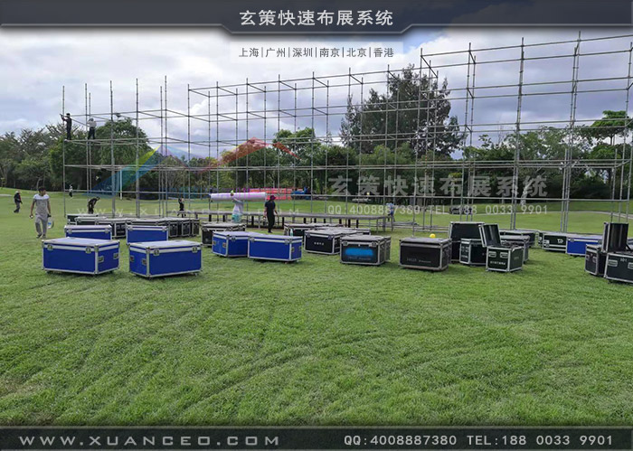 松下-PICN25周年庆活动户外搭建中 松下-PICN25周年庆活动户外搭建中