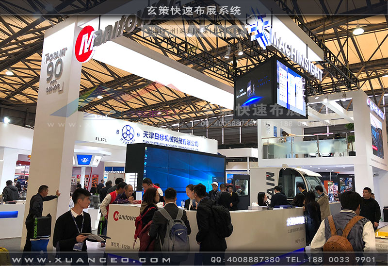 大器物联宝马展展台现场照片 大器物联宝马展展台现场照片