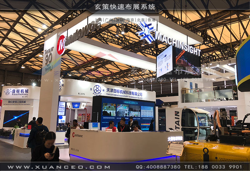 大器物联草莓污污视频照片 大器物联草莓污污视频照片