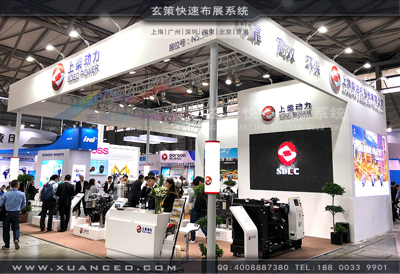 上柴动力草莓污污视频效果 上柴动力草莓污污视频效果