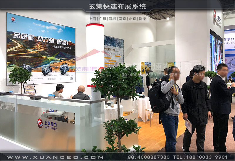 上柴动力草莓污污视频洽谈区域 上柴动力草莓污污视频洽谈区域