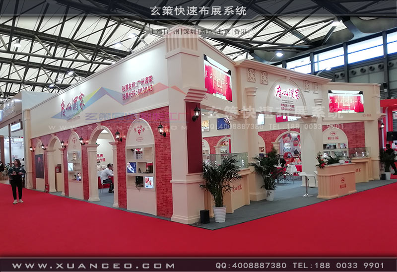 广州酒家草莓污污视频效果 广州酒家草莓污污视频效果