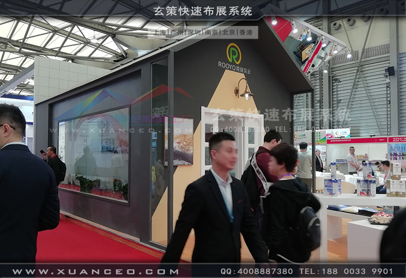 隆耀实业展台VIP休息室 隆耀实业展台VIP休息室