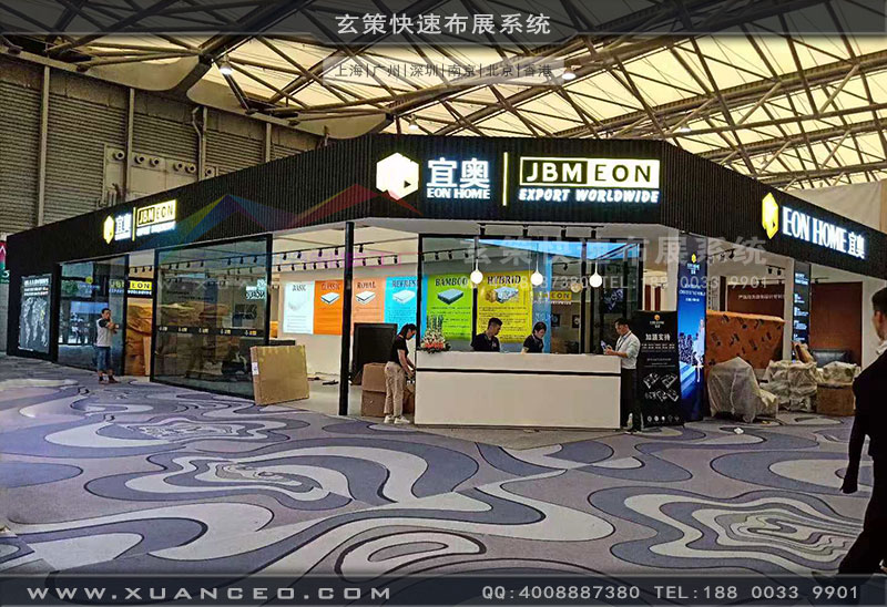 宜奥草莓污污视频效果 宜奥草莓污污视频效果