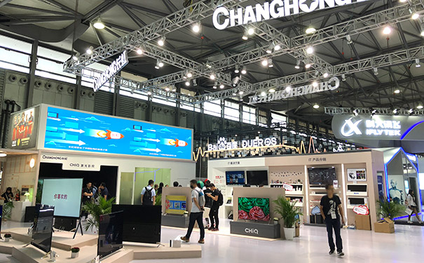 上海展览公司排行