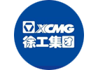 徐工集团草莓污污视频项目
