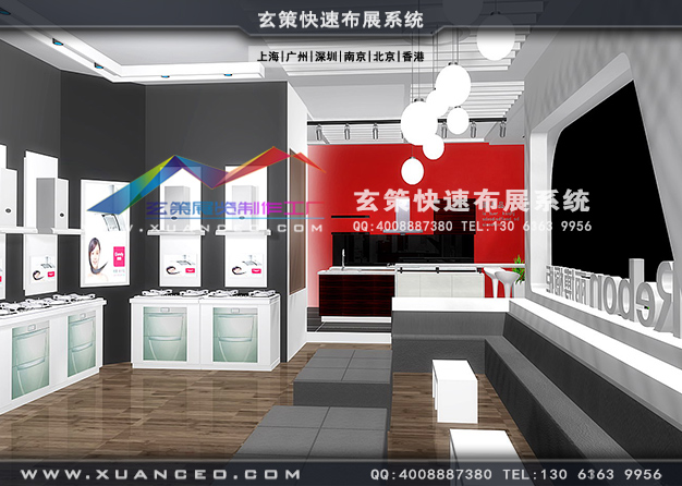 厨卫展-德意橱柜草莓污污视频(415㎡)