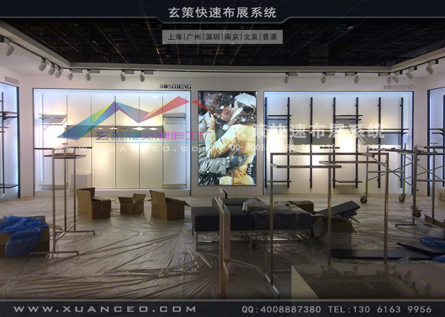 波司登展厅装修(4800㎡)