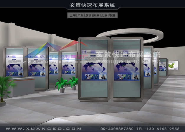 上海电科所展厅装修(800㎡)