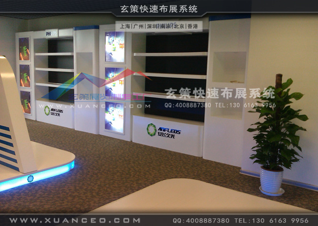 飞利浦展厅装修(690㎡)