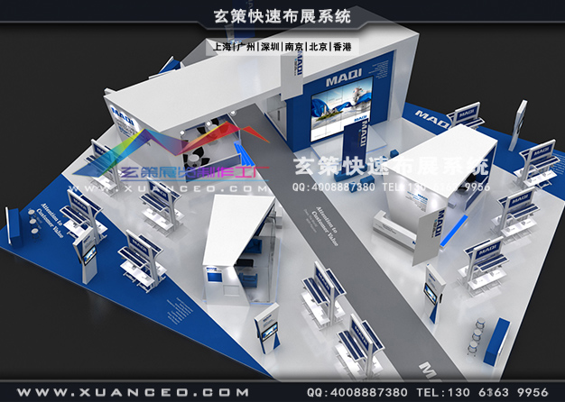 缝纫设备展-美机草莓污污视频(700㎡)