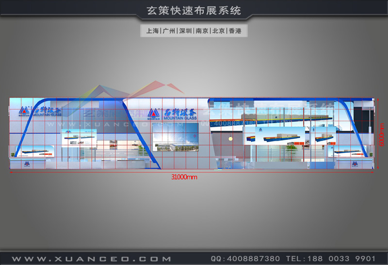 玻璃展-名特设备草莓污污视频(589㎡)