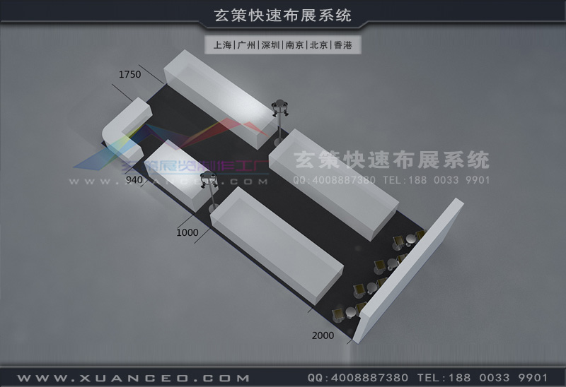 房产展-郎捷尔草莓污污视频(90㎡)