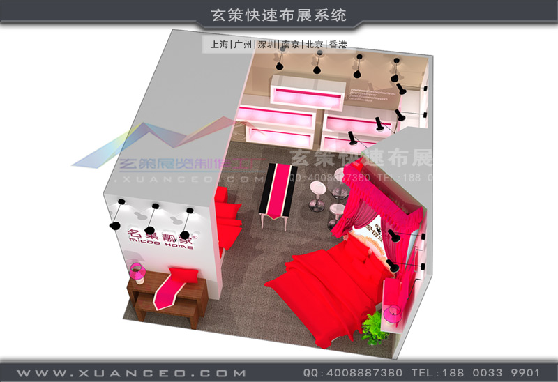 婚博会-名巢草莓污污视频(36㎡)