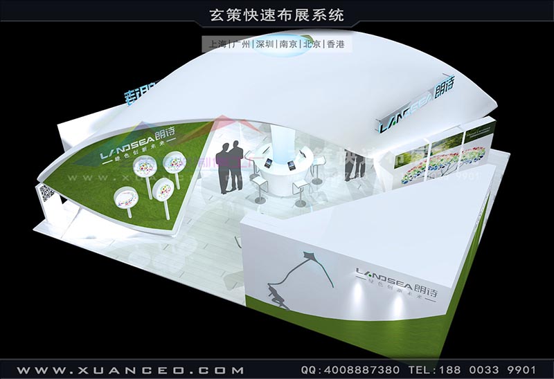 房产展-朗诗草莓污污视频(72㎡)