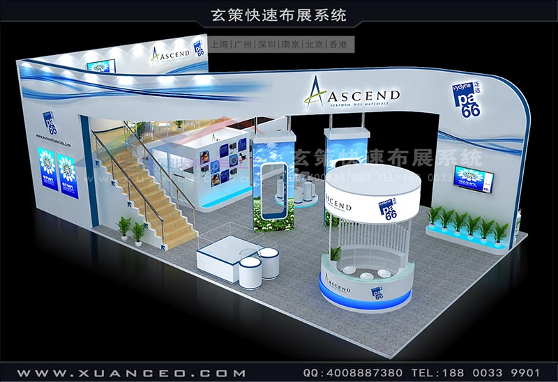 电子展-美国泛达草莓污污视频(165㎡)